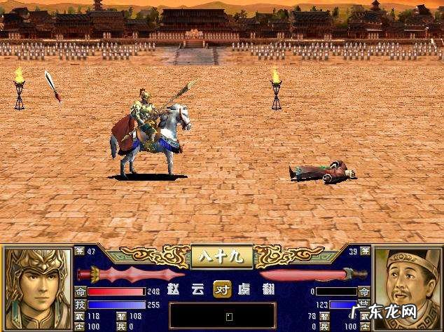 手机三国单机游戏 三国志游戏单机版手机版