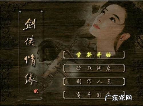 手机三国单机游戏 三国志游戏单机版手机版