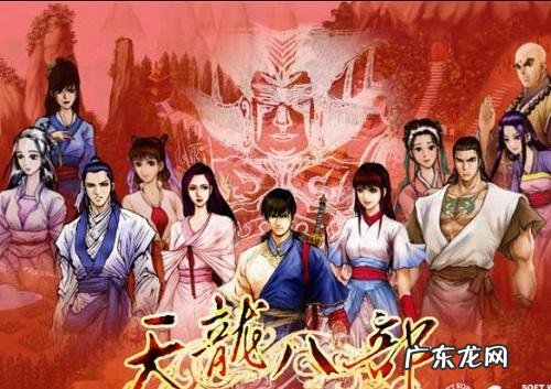 手机三国单机游戏 三国志游戏单机版手机版