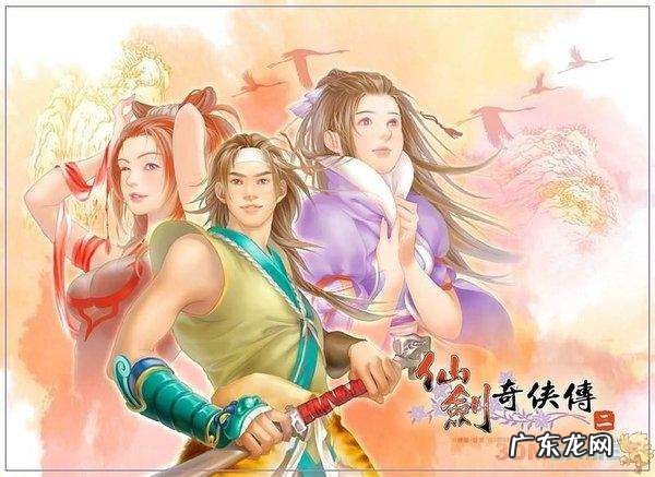 手机三国单机游戏 三国志游戏单机版手机版