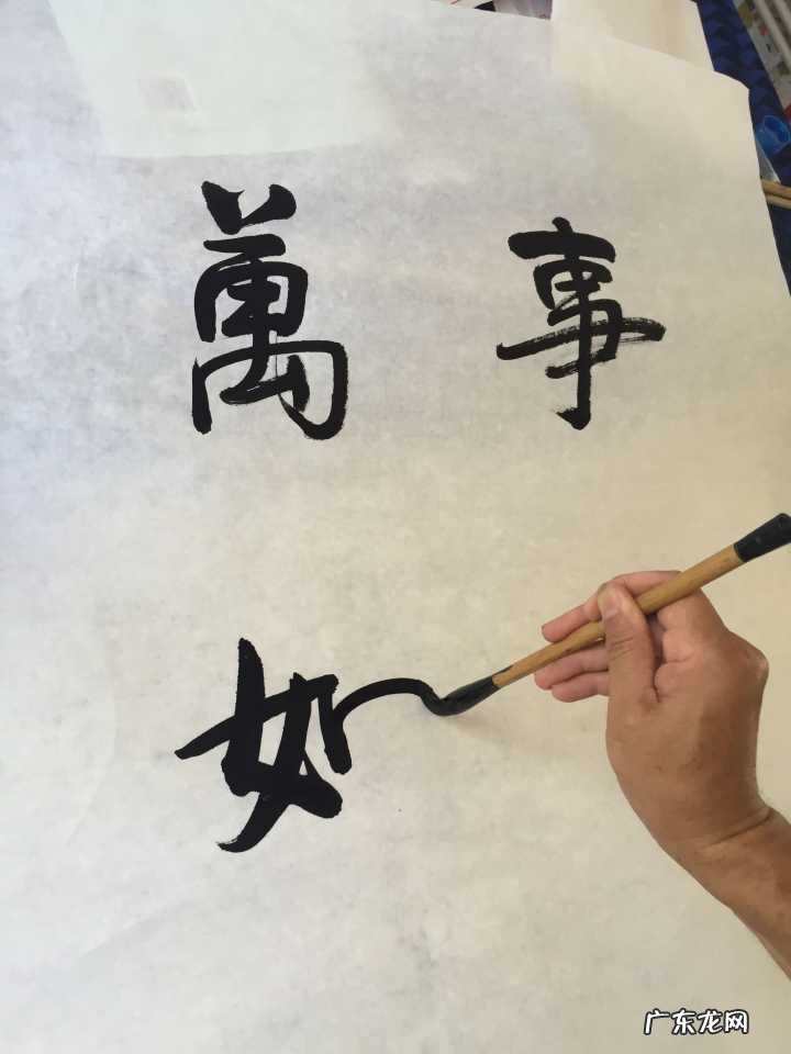 虎年熙字取名寓意好吗 淳字取名的寓意男孩子