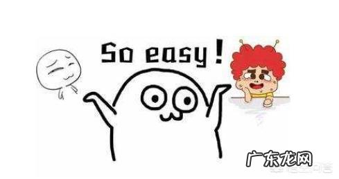 孩子初一,下学期初二。每次数学考试都说简单,但每次都考得不理想,这到底是什么原因?