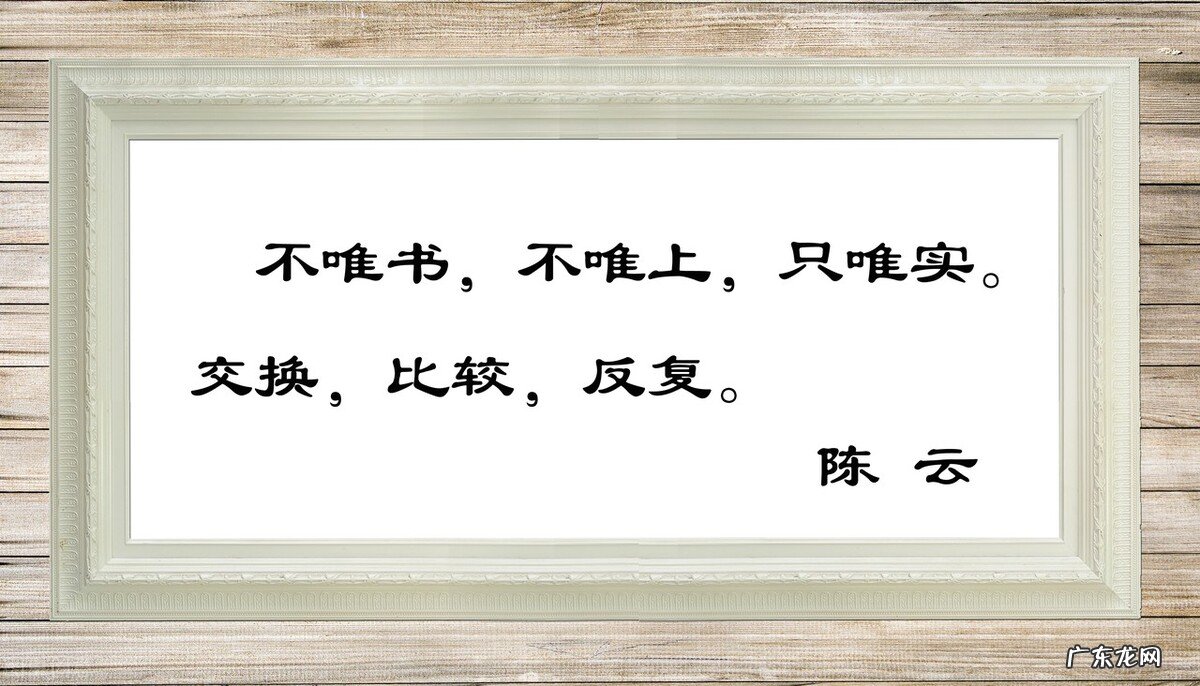 农民与插队知青干过什么最苦最累的农活让你记一辈子?