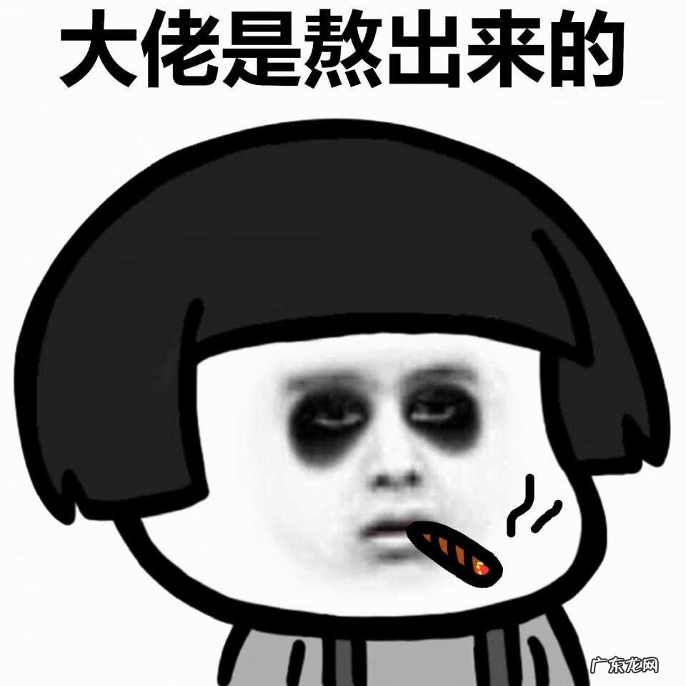 孩子有下眼袋 眼袋大对子女好吗?