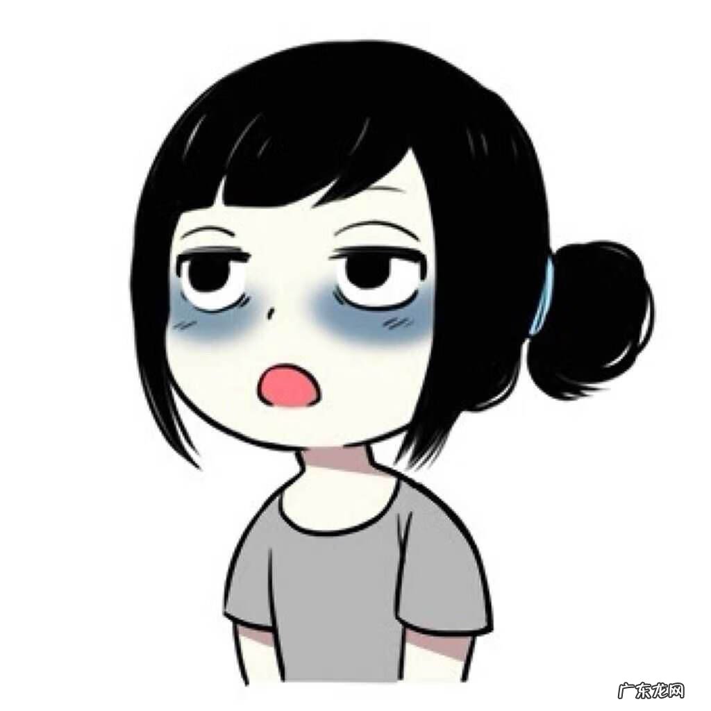 孩子有下眼袋 眼袋大对子女好吗?