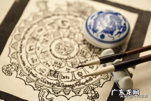 风水有关系 风水的基本常识