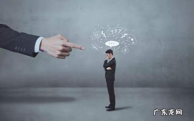 远离小人 俗话说小人难惹