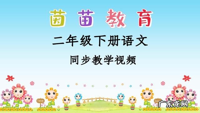 特别的反义词是什么词 特别的近义词和反义词是什么