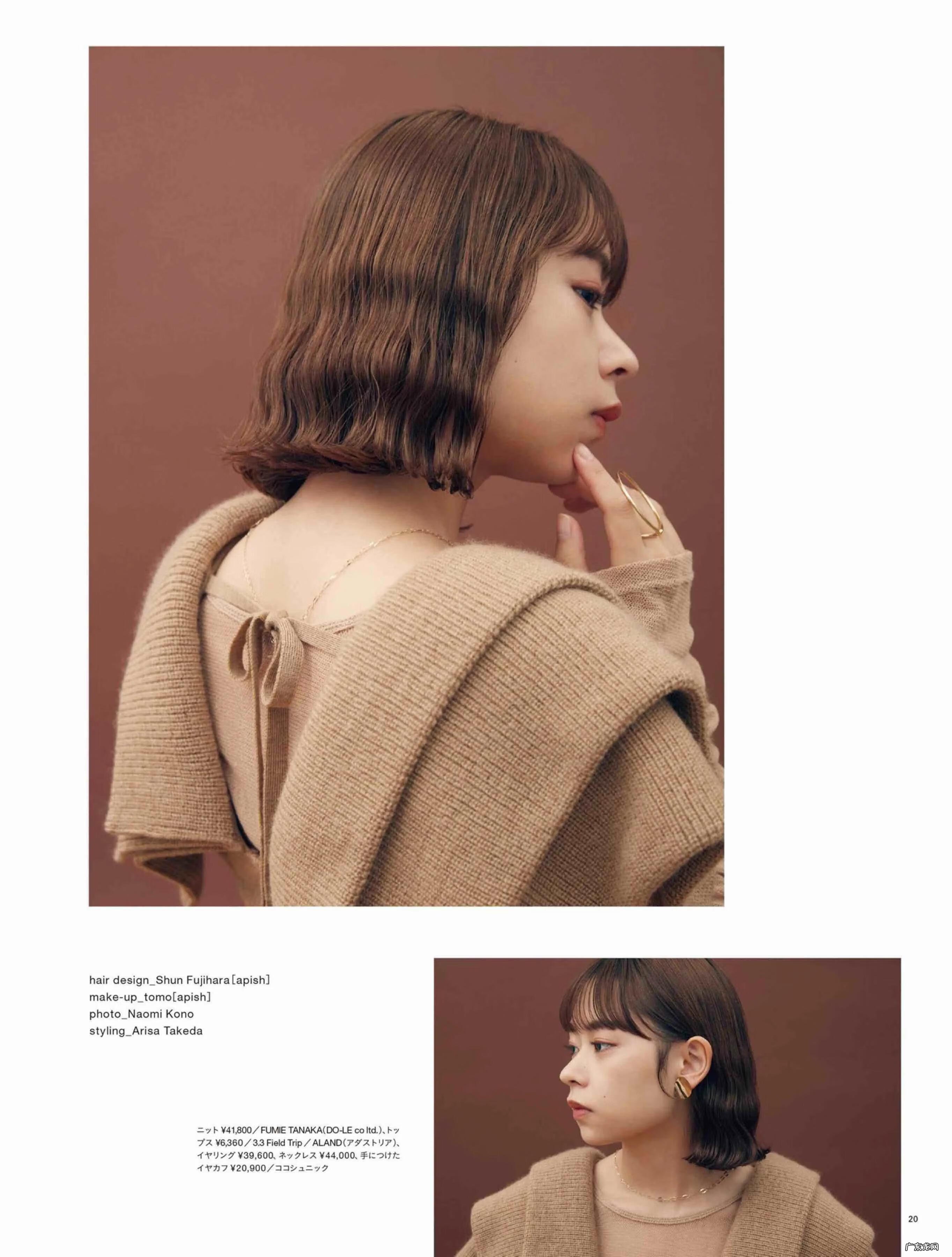 8款圆脸最适合短发 圆脸适合的短发发型图