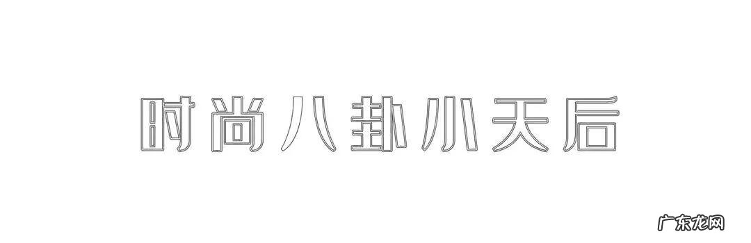 8款圆脸最适合短发 圆脸适合的短发发型图