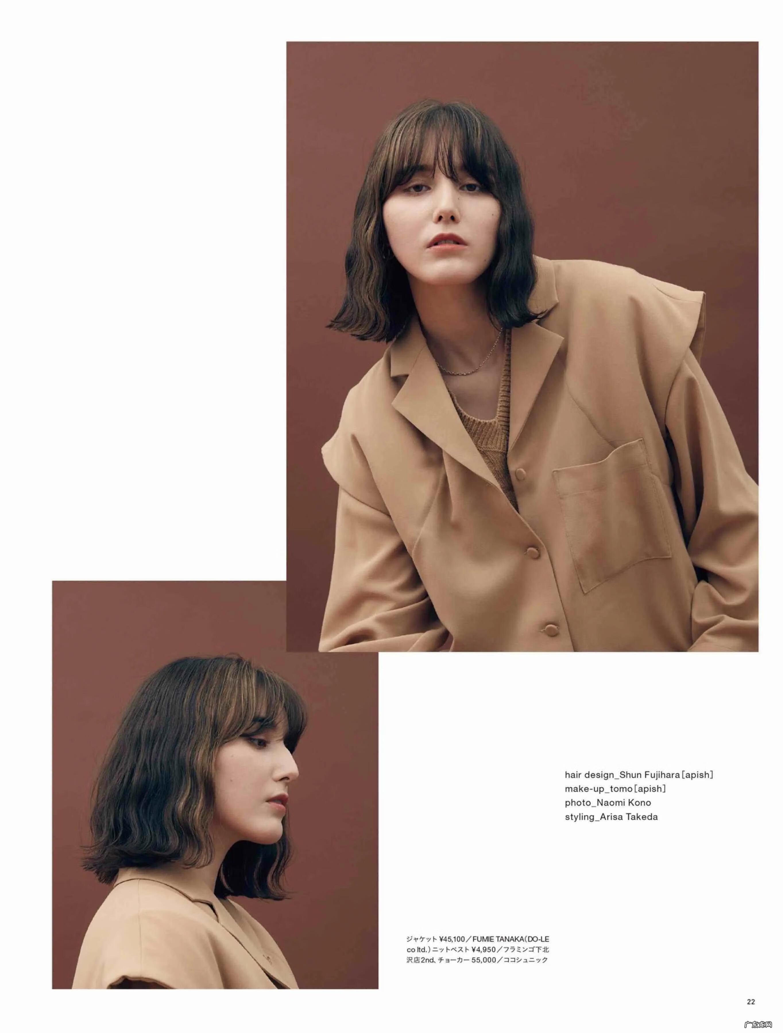 8款圆脸最适合短发 圆脸适合的短发发型图