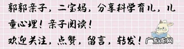 同房10天后可否测出是否怀孕?