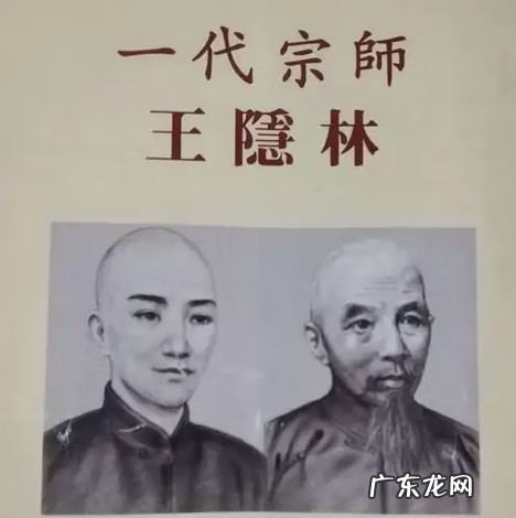 少林传奇 少林传世百度百科