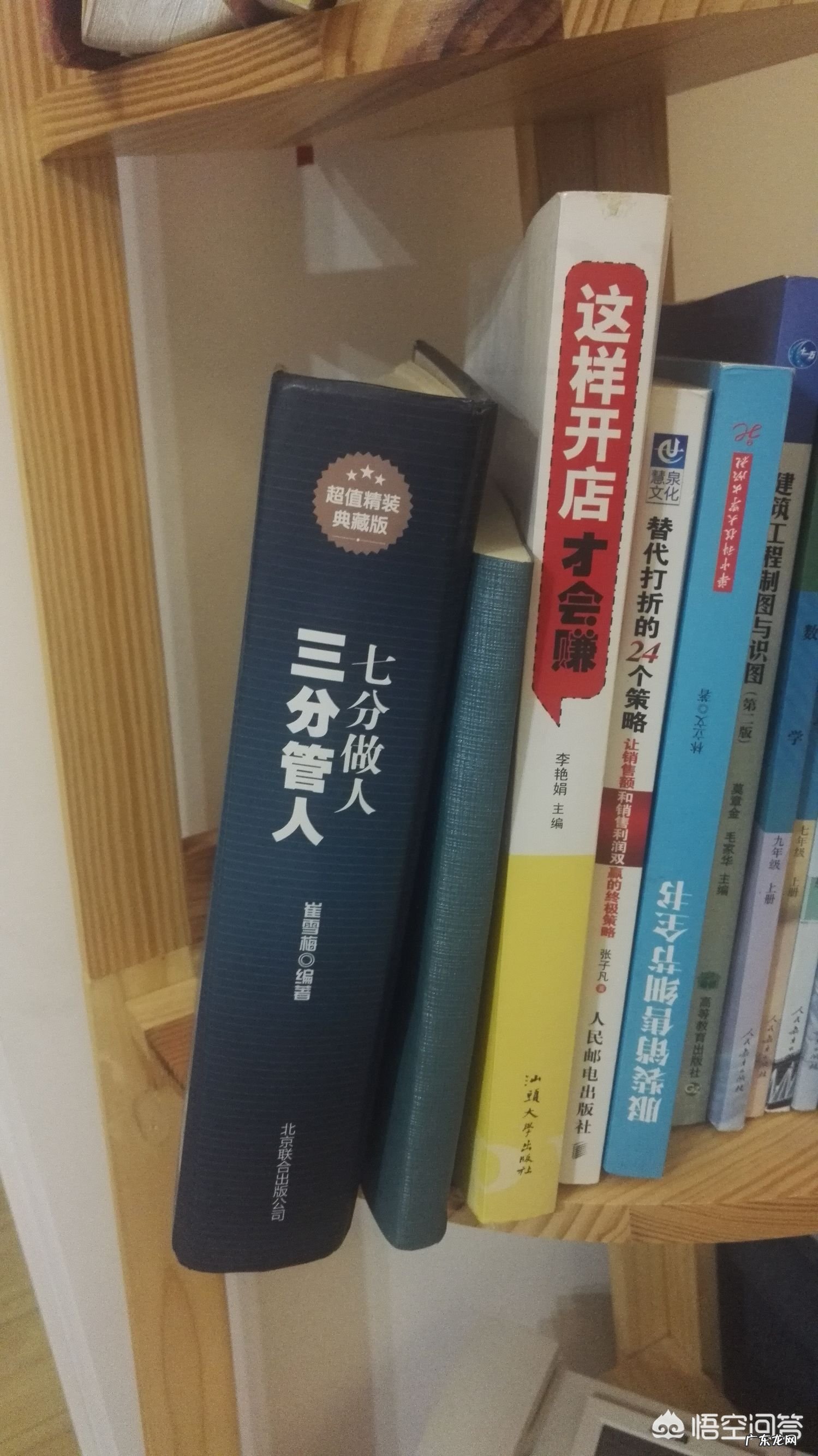 你会每天抽出时间来看书吗?每天看书会给你带来什么好处?