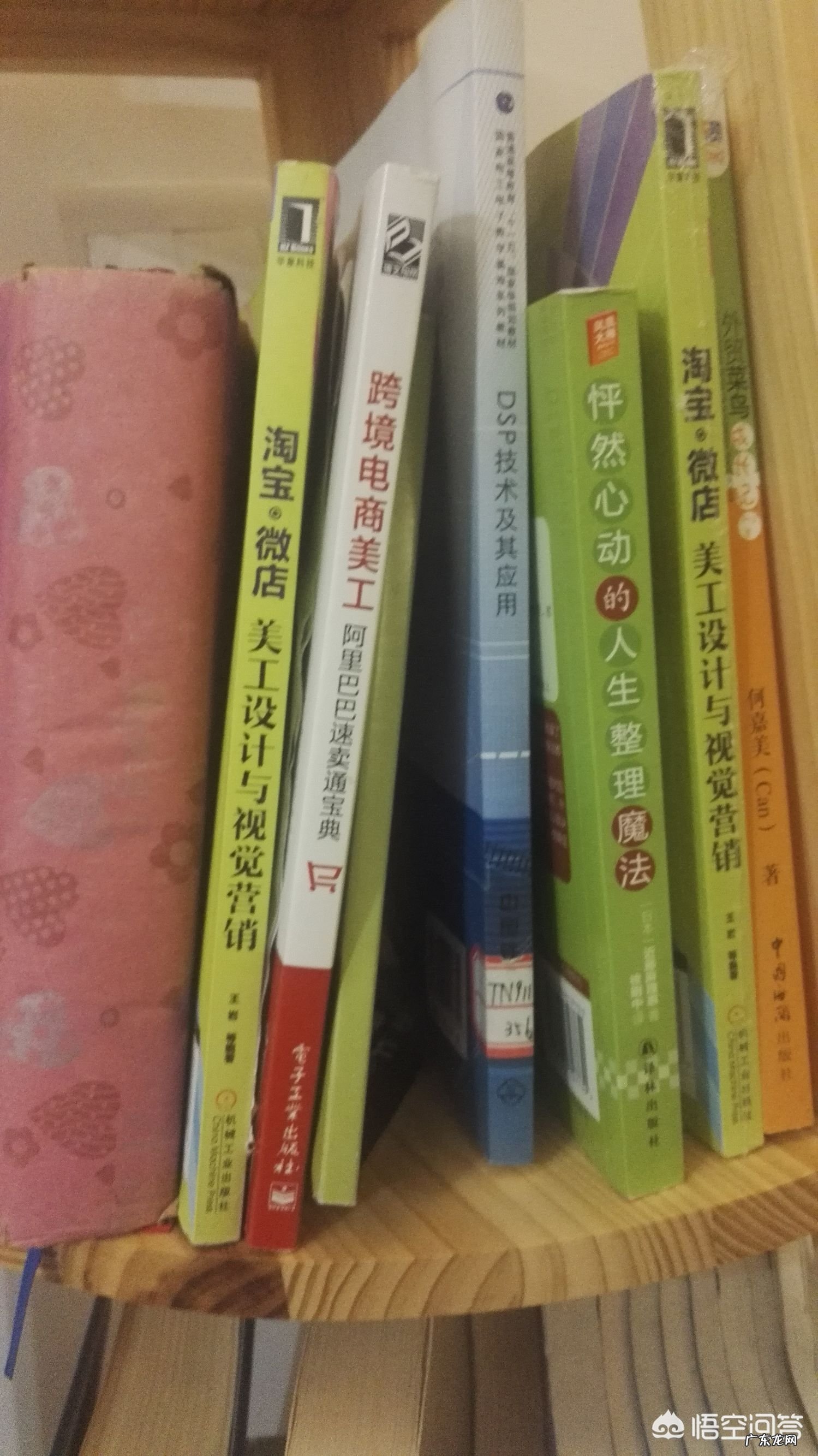 你会每天抽出时间来看书吗?每天看书会给你带来什么好处?