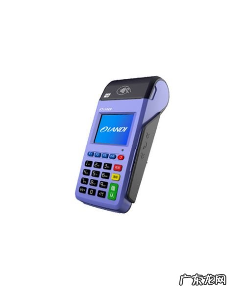 pos机一个多少钱 pos机办理多少钱?