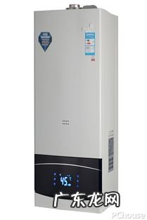 中燃宝燃气炉的价格 家用天然气壁挂炉价格多少钱一个