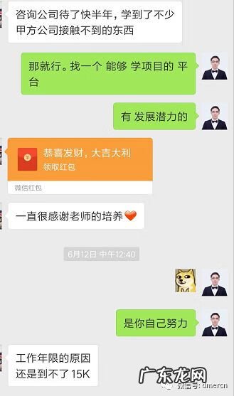 数据分析师培训 数据分析培训的机构的