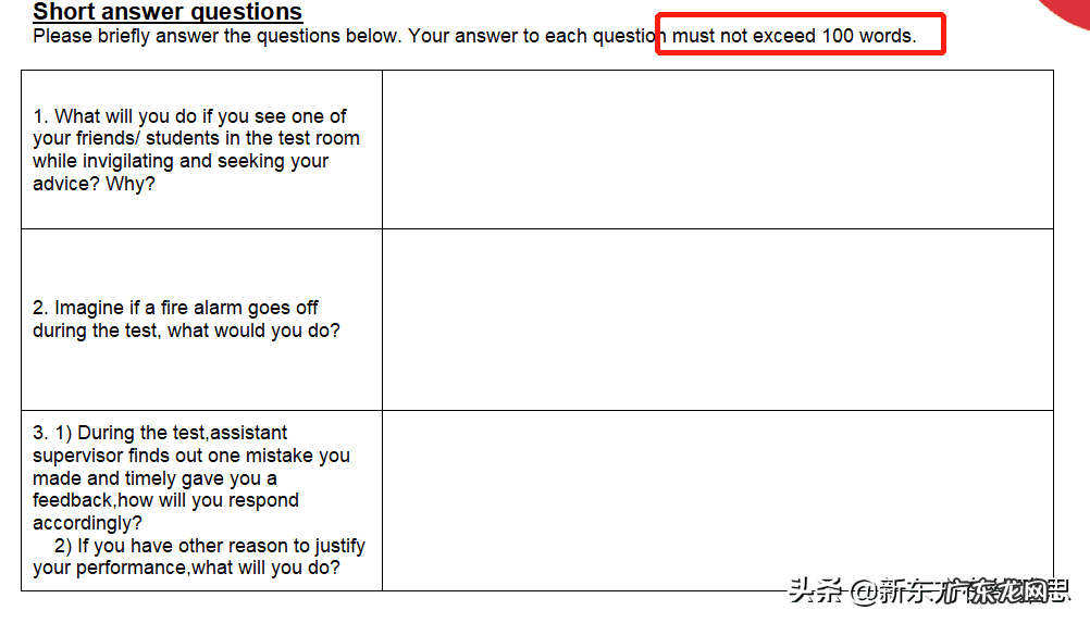 新东方雅思培训 上海新东方 雅思