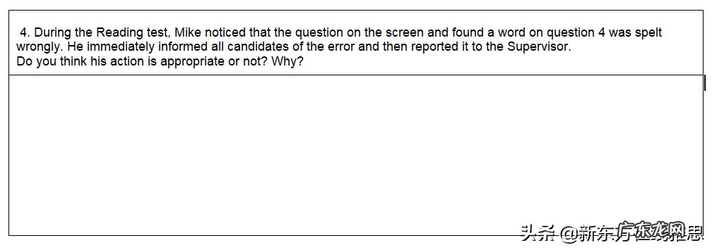 新东方雅思培训 上海新东方 雅思