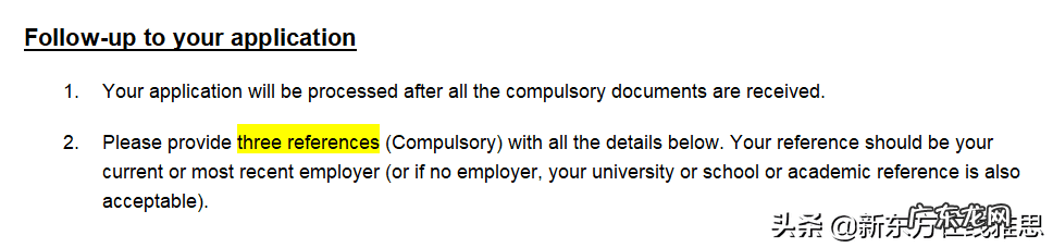新东方雅思培训 上海新东方 雅思