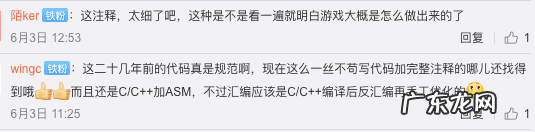 红警之家官网网址是多少 红色警戒官网网址