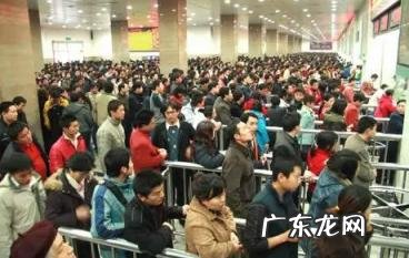 2021年春运高峰从什么时候开始 今年春运大概几号高峰期