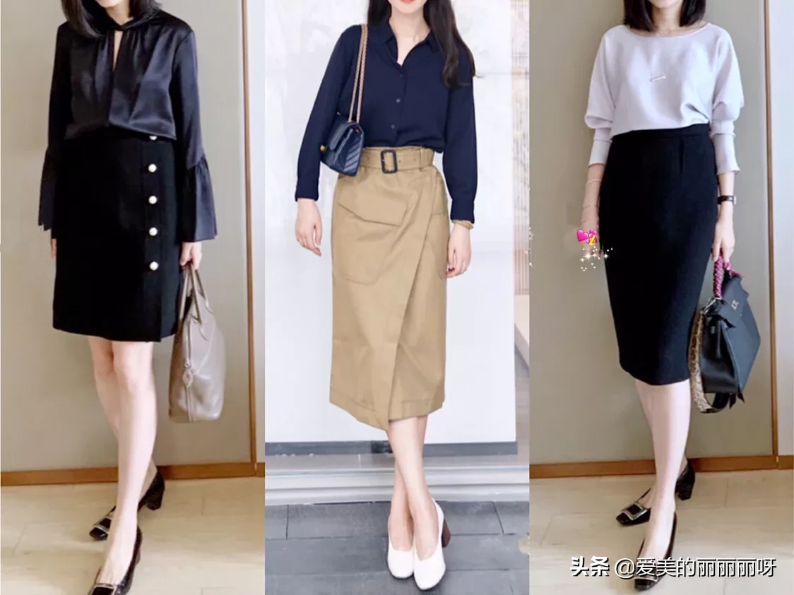 女生有哪些上班时尚搭配推荐？