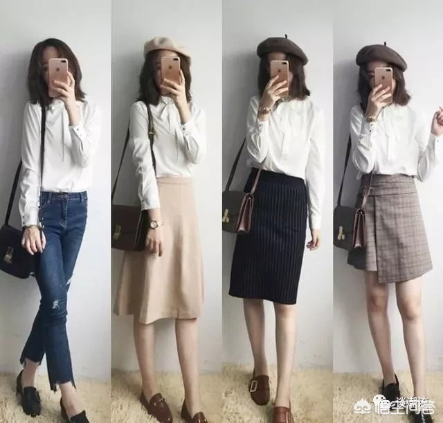 女生有哪些上班时尚搭配推荐?