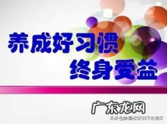 孩子小学六年级，换语文老师了，该如何做才能让孩子不受影响呢？