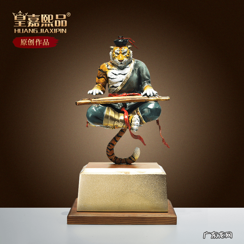 关于虎地的风水故事 属虎的风水摆件