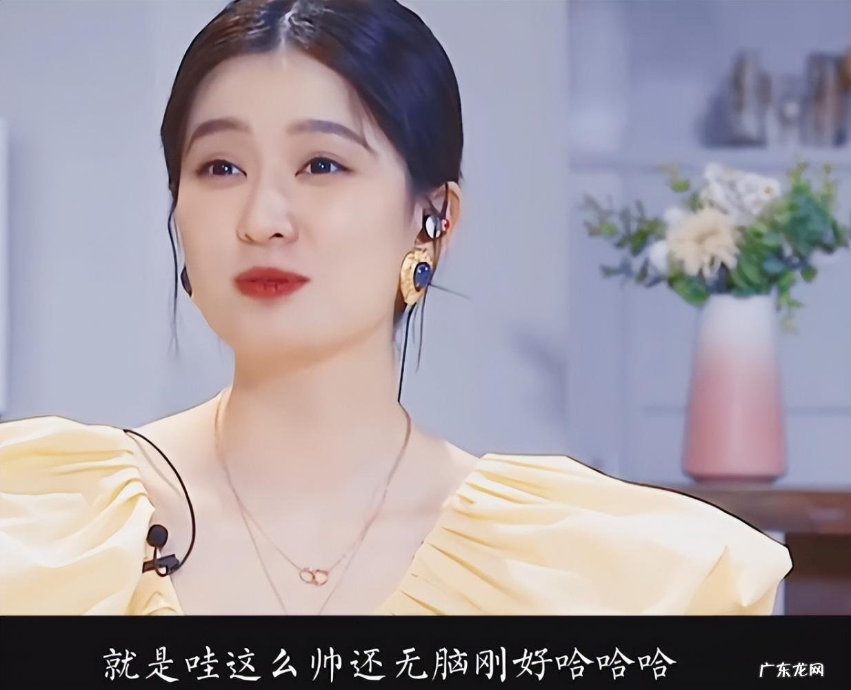 乔欣家里到底干什么的知乎 乔欣家里有钱吗