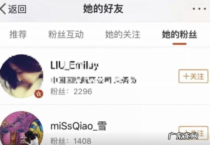 乔欣家里到底干什么的知乎 乔欣家里有钱吗