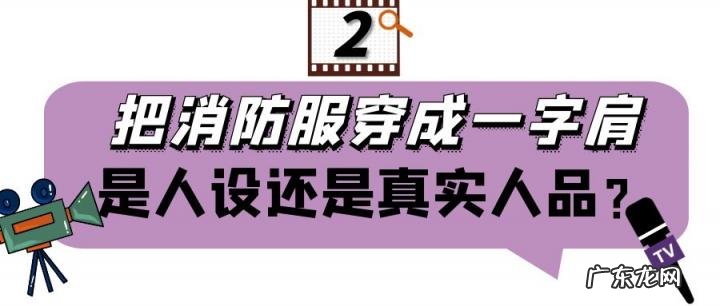 乔欣家里到底干什么的知乎 乔欣家里有钱吗