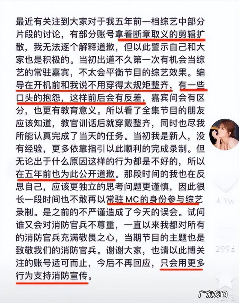 乔欣家里到底干什么的知乎 乔欣家里有钱吗