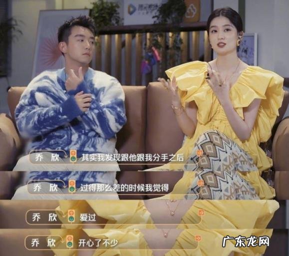 乔欣家里到底干什么的知乎 乔欣家里有钱吗