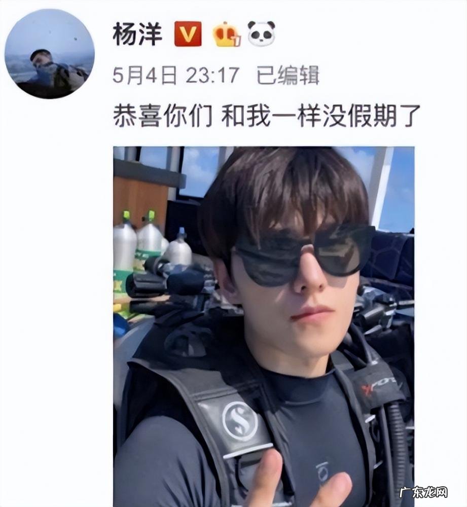 乔欣家里到底干什么的知乎 乔欣家里有钱吗