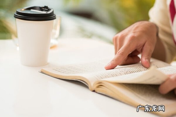 雅思口语评分标准细则 雅思口语技巧与方法