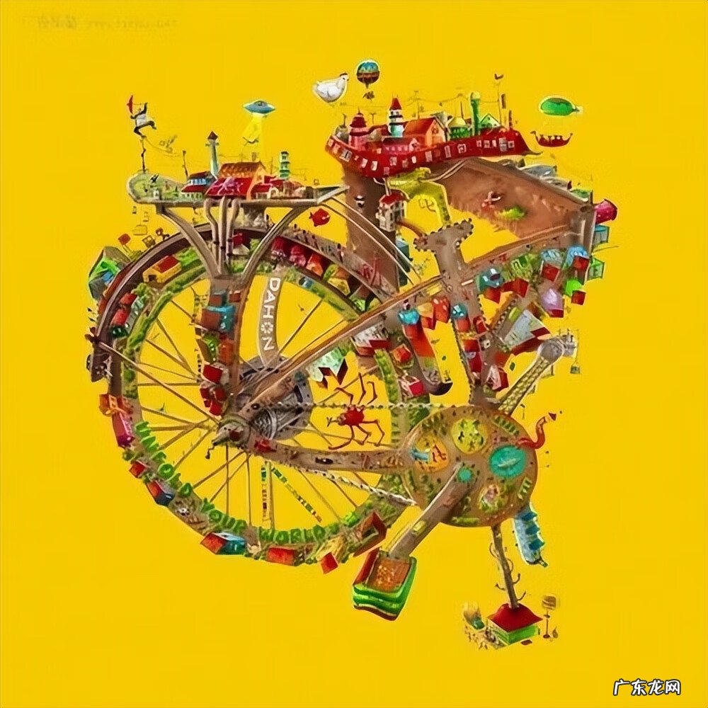 平面设计基础知识大全 平面设计机构有哪些