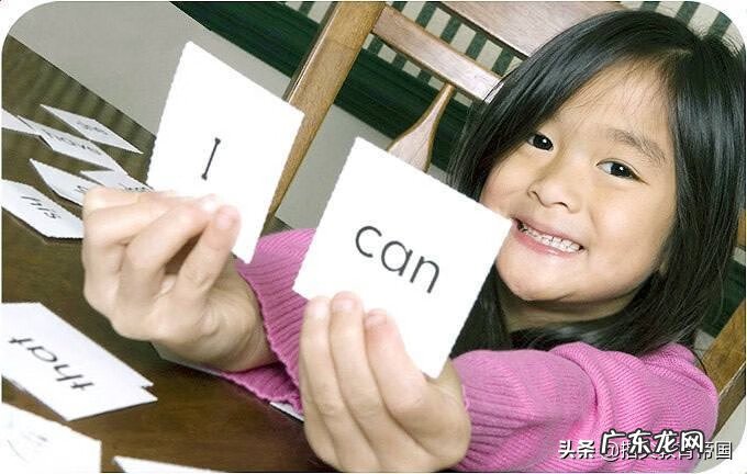 暑期英语辅导课程 英语辅导班暑假优惠