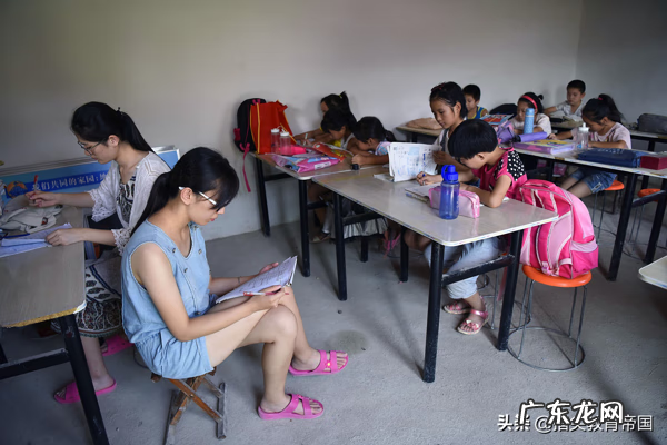 暑期英语辅导课程 英语辅导班暑假优惠