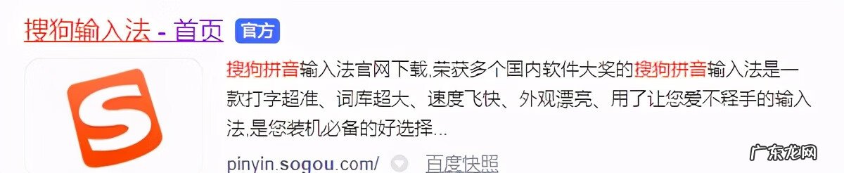 梦幻西游网页版工具箱 梦幻西游工具箱