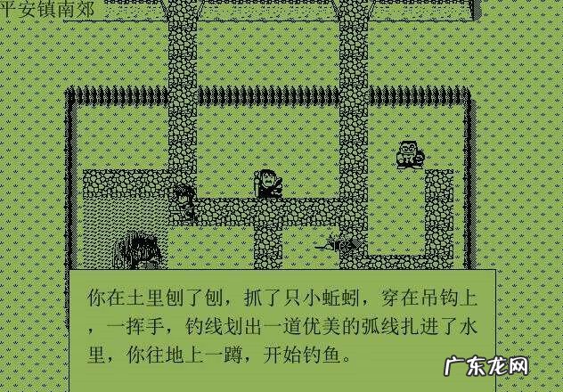 psp秋之回忆游玩顺序 psp秋之回忆7攻略不打勾勾