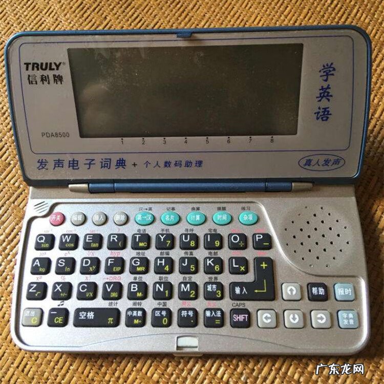 psp秋之回忆游玩顺序 psp秋之回忆7攻略不打勾勾