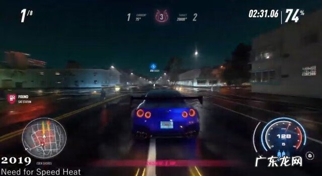 极品飞车13配置要求高吗 极品飞车13按键说明