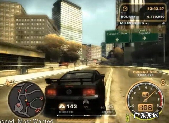 极品飞车13配置要求高吗 极品飞车13按键说明