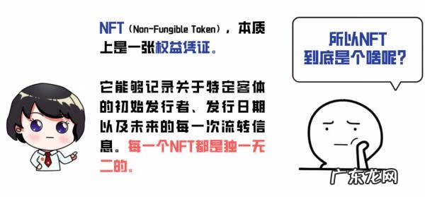 真三国无双3保存设置 真三国无双3存档位置