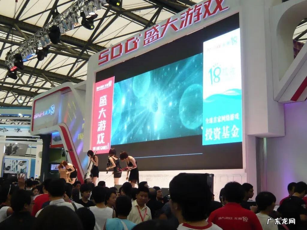 盛大官网手机游戏 盛大手机软件