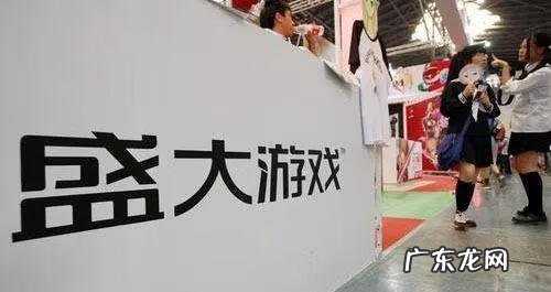 盛大官网手机游戏 盛大手机软件