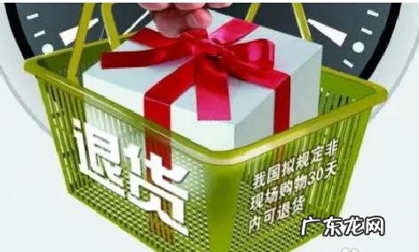 买东西买到假货怎么赔偿 买到假货赔偿标准